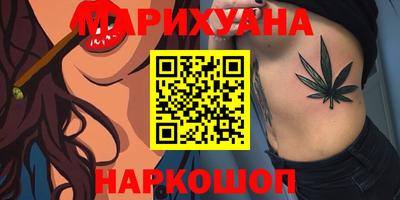 мефедрон мука Славянск-на-Кубани