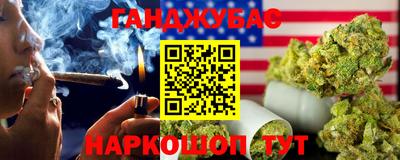 мефедрон мука Славянск-на-Кубани