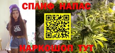 мефедрон мука Славянск-на-Кубани