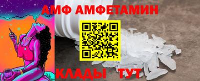 каннабис Славгород