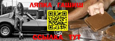 мефедрон мука Славянск-на-Кубани