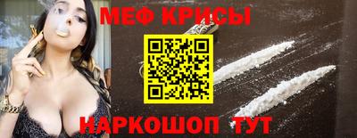 герыч Среднеуральск