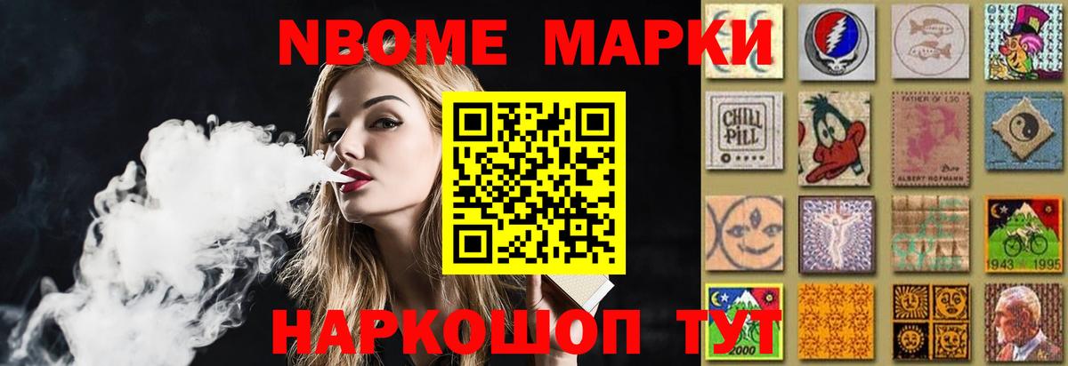 ЛСД экстази ecstasy Вологда
